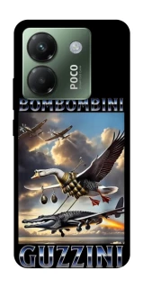 Чохол на Xiaomi Poco M7 pro 5G Bombombini Gusini фото 1 з 1