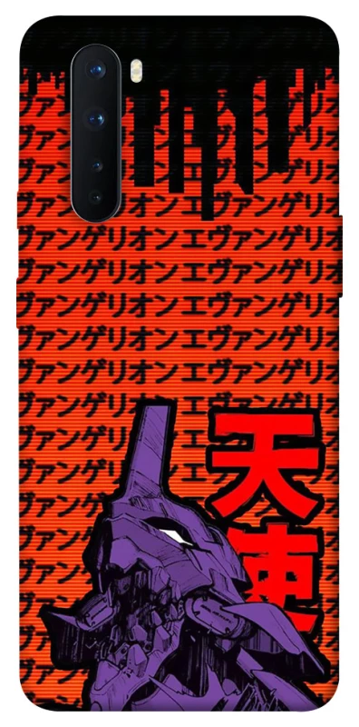 Чехол на OnePlus Nord Евангелион фото 1 из 1