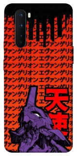Чехол на OnePlus Nord Евангелион фото 1 из 1