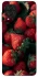Чехол на Samsung Galaxy A22 4G Strawberry фото 1 из 1
