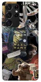 Чохол на Samsung Galaxy S21 Ultra Project Hail Mary ver.8 фото 1 з 1