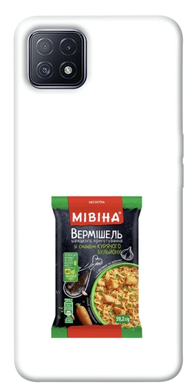 Чохол на Oppo A73 Мівіна фото 1 з 1