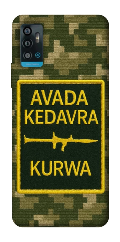 Чехол на ZTE Blade A71 Avada Kedavra фото 1 из 1