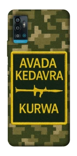 Чехол на ZTE Blade A71 Avada Kedavra фото 1 из 1