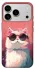 Чехол на Apple iPhone 18 Pro Max Сat with glasses фото 1 из 1
