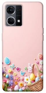 Чехол на Oppo Reno 7 4G Easter ver.9 фото 1 из 1