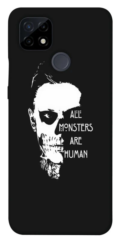 Чехол на Realme C21 All Monsters are Human фото 1 из 1