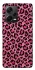 Чехол на Xiaomi Redmi Note 12 Pro 5G Leopard Skin v3 фото 1 из 1