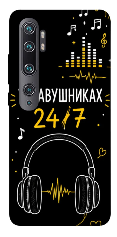 Чохол на Xiaomi Mi Note 10 / Note 10 Pro / Mi CC9 Pro 24/7 фото 1 з 1