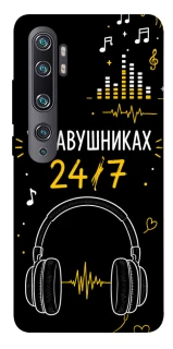 Чехол на Xiaomi Mi Note 10 / Note 10 Pro / Mi CC9 Pro 24/7 фото 1 из 1
