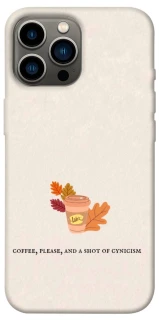 Чохол на Apple iPhone 13 Pro Max (6.7") Autumn vibes ver.10 фото 1 з 1