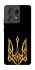 Чохол на Motorola Edge 50 Pro Герб України v3 фото 1 з 1