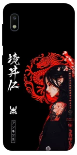 Чохол на Samsung Galaxy A10 (A105F) Red Dragon фото 1 з 1