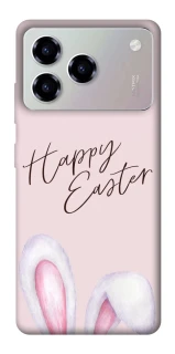 Чехол на ZTE Blade A76 Easter ver.1 фото 1 из 1