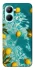Чехол на Realme C33 Lemon фото 1 из 1
