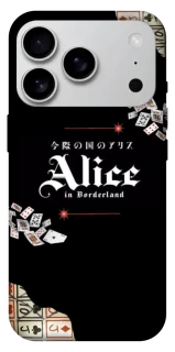 Чохол на Apple iPhone 17 Pro Max (6.9") Alice in Borderland ver.8 фото 1 з 1