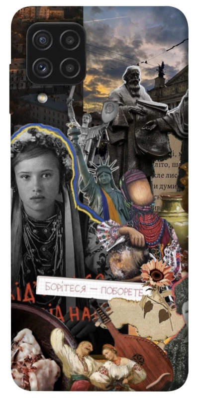 Чохол на Samsung Galaxy A22 4G Ukraine style ver.6 фото 1 з 1