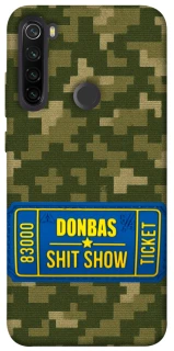 Чехол на Xiaomi Redmi Note 8T Donbas ticket фото 1 из 1