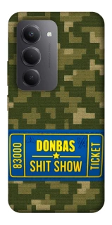 Чехол на Xiaomi Redmi 15 (EU) Donbas ticket фото 1 из 1