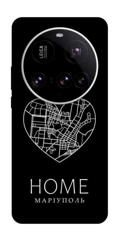Чохол на Xiaomi 15 Ultra Маріуполь Home фото 1 з 1