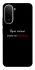 Чохол на Xiaomi Redmi A7 Pro 4G По барабану фото 1 з 2