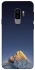 Чехол на Samsung Galaxy S9+ Sky mountains фото 1 из 1