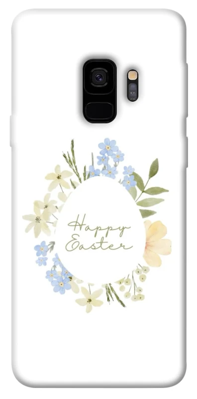 Чохол на Samsung Galaxy S9 Easter ver.6 фото 1 з 1