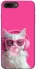 Чехол на Apple iPhone 7 plus / 8 plus Pink kitty фото 1 из 1