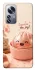 Чохол на Xiaomi 12 / 12X Dumpling ver.1 фото 1 з 1