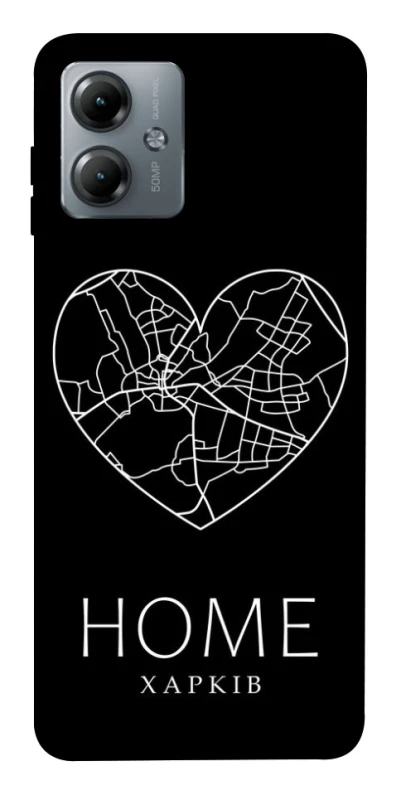 Чохол на Motorola Moto G14 Харків Home фото 1 з 1