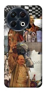 Чохол на TECNO Spark 30 Pro (KL7) Ukraine style ver.4 фото 1 з 1