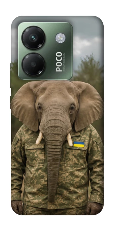 Чохол на Xiaomi Poco M7 pro 5G Слон захисник фото 1 з 1
