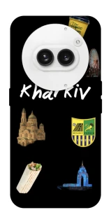 Чохол на Nothing Phone (2a) Kharkiv фото 1 з 1