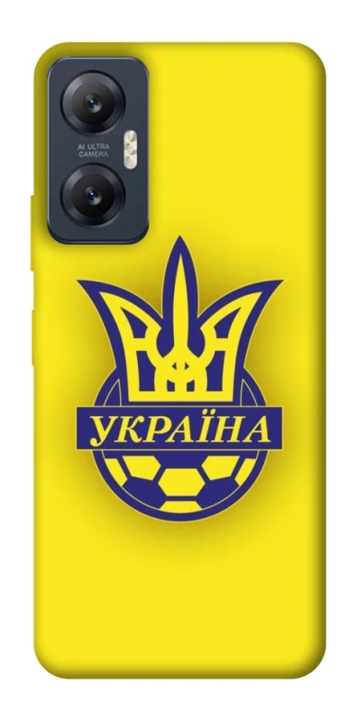 Чохол на Infinix Hot 20 5G UA-Football ver.7 фото 1 з 1