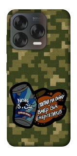 Чохол на ZTE Blade V70 Design Non stop v2 фото 1 з 2