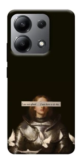 Чохол на Xiaomi Redmi Note 13 4G Not afraid фото 1 з 1