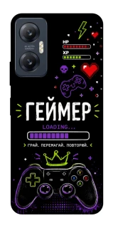 Чехол на Infinix Hot 20 5G Геймер фото 1 из 1