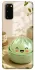 Чохол на Samsung Galaxy S20 Dumpling ver.3 фото 1 з 1
