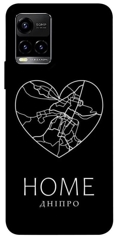 Чохол на Vivo Y21 / Y33s Дніпро Home фото 1 з 1