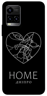 Чохол на Vivo Y21 / Y33s Дніпро Home фото 1 з 1