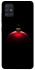 Чохол на Samsung Galaxy A51 Christmas bauble фото 1 з 1