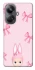 Чохол на Realme 10 Pro+ Ribbon Bunny фото 1 з 1