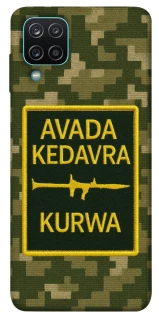 Чохол на Samsung Galaxy M12 Avada Kedavra фото 1 з 1