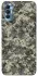 Чехол на TECNO Spark 8P Camouflage v25 фото 1 из 1
