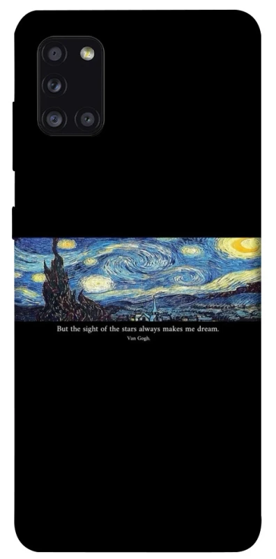 Чохол на Samsung Galaxy A31 Starry night Van Gogh фото 1 з 1