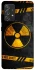 Чохол на Samsung Galaxy A52 4G / A52 5G Radiation фото 1 з 1