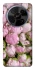 Чохол на ZTE Blade V70 Max Nature’s Elegance фото 1 Чохол на ZTE Blade V70 Max Nature’s Elegance фото 1 з 1