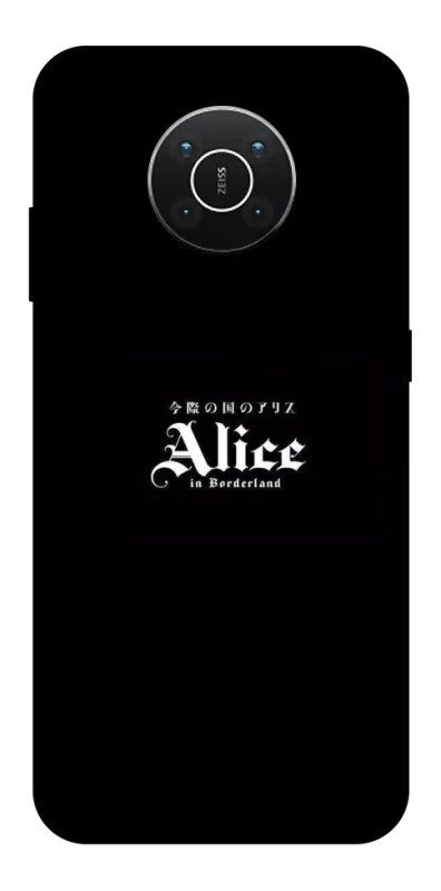 Чохол на Nokia X10 / X20 Alice in Borderland ver.7 фото 1 з 1