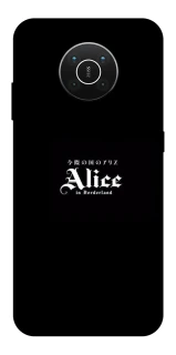 Чохол на Nokia X10 / X20 Alice in Borderland ver.7 фото 1 з 1