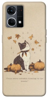 Чехол на Oppo Reno 7 4G Autumn vibes ver.3 фото 1 из 1